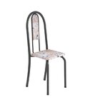 Conjunto De Mesa 140x75cm Tampo De Ardósia Com 6 Cadeiras Iri