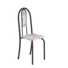 Conjunto De Mesa 140x75cm Tampo De Vidro Com 6 Cadeiras Iris