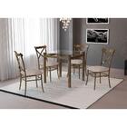 Conjunto De Mesa Cairo Em Aço 80x80cm Vidro Incolor E 4 Cadei