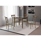 Conjunto De Mesa Cairo Em Aço 80x80cm Vidro Incolor E 4 Cadei