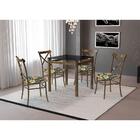 Conjunto De Mesa Cairo Em Aço 80x80cm Vidro Preto E 4 Cadeira