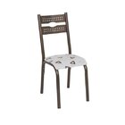 Conjunto De Mesa Com 4 Cadeiras Luna Clássica Ciplafe Bronze/