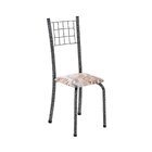 Conjunto De Mesa Com Tampo Em Mdf E 4 Cadeiras Dany Bege /pra