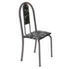 Conjunto De Mesa De Cozinha Com Tampo De Vidro E 6 Cadeiras I