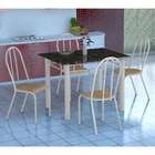 Conjunto De Mesa Genova Com 4 Cadeiras Alicante Branco E Natu