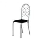 Conjunto De Mesa Leon 150x80cm Com 6 Cadeiras Nice Cromado E