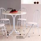 Conjunto De Mesa Redonda Com 4 Cadeiras Estrutura Em Aço - Br