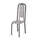 Conjunto De Mesa Retangular 120x75cm Tampo Granito Topázio 4