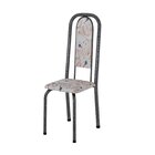 Conjunto De Mesa Retangular 180x75cm Tampo Granito Ocre 8 Cad