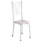 Conjunto De Mesa Tampo De Granito Ocre Com 4 Cadeiras Lorena