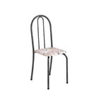 Conjunto De Mesa Tubular 100cm X 60cm Tampo Em Granito Com 4