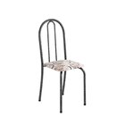 Conjunto De Mesa Tubular 100x60cm Tampo Em Ardósia Indiano Co