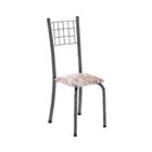 Conjunto De Mesa Tubular 100x60cm Tampo Em Mdf E 4 Cadeiras D