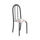 Conjunto De Mesa Tubular 140cm X 75cm Tampo Em Granito Ocre C