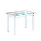 Conjunto De Mesa Tubular Com 4 Cadeiras Lívia Arabesco/ Branco