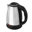 Conjunto De Panelas Allegra Inox 4 Peças E Chaleira Elétrica