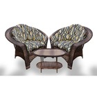 Conjunto De Poltronas Fibra Sintética 19 - 2 Poltronas + 1 Me