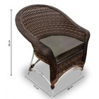 Conjunto De Poltronas Fibra Sintética Alumínio Berlim - 4 Pol