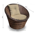 Conjunto De Poltronas Fibra Sintética Bola - 4 Poltronas + 1