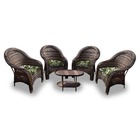 Conjunto De Poltronas Fibra Sintética Caribe - 4 Poltronas +