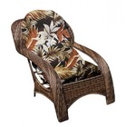 Conjunto De Poltronas Fibra Sintética Espreguiçadeira - 2 Pol