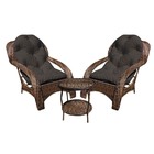 Conjunto De Poltronas Fibra Sintética Espreguiçadeira - 2 Pol