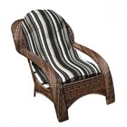 Conjunto De Poltronas Fibra Sintética Espreguiçadeira - 4 Pol