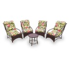 Conjunto De Poltronas Fibra Sintética Espreguiçadeira Promo -