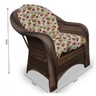 Conjunto De Poltronas Fibra Sintética Janaína - 4 Poltronas +