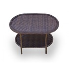 Conjunto De Poltronas Fibra Sintética Karibe - 2 Poltronas +