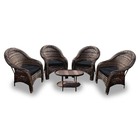 Conjunto De Poltronas Fibra Sintética Karibe - 4 Poltronas +