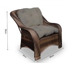 Conjunto De Poltronas Fibra Sintética Melo - 4 Poltronas + 1