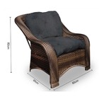 Conjunto De Poltronas Fibra Sintética Melo - 4 Poltronas + 1