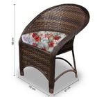 Conjunto De Poltronas Fibra Sintética Miami - 2 Poltronas + 1