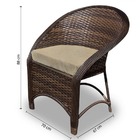 Conjunto De Poltronas Fibra Sintética Miami - 4 Poltronas + 1