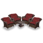 Conjunto De Poltronas Fibra Sintética Naja - 4 Poltronas + 1