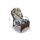 Conjunto De Poltronas Fibra Sintética Páscoa Alumínio - 2 Pol