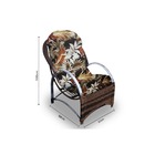 Conjunto De Poltronas Fibra Sintética Pequim Alumínio - 2 Pol