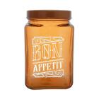 Conjunto De Potes De Vidro Com Tampa Bon Appetit Preto E Bron