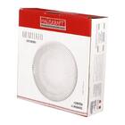 Conjunto De Pratos De Sobremesa Graffiato De Vidro 4 Peças 20