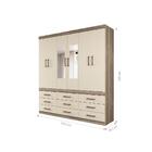 Conjunto De Quarto Casal Completo Com Espelho Ankara Castanha