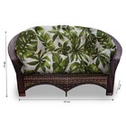 Conjunto De Sofá Fibra Sintética 19 - 1 Sofá 2 L + 2 Poltrona