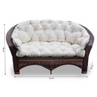 Conjunto De Sofá Fibra Sintética 19 - 1 Sofá 2 L + 2 Poltrona