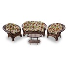 Conjunto De Sofá Fibra Sintética 19 - 1 Sofá 2 L + 2 Poltrona