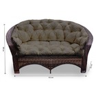 Conjunto De Sofá Fibra Sintética 19 - 1 Sofá 2 L + 2 Poltrona