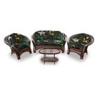 Conjunto De Sofá Fibra Sintética 19 - 1 Sofá 2 L + 2 Poltrona