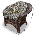 Conjunto De Sofá Fibra Sintética 19 - 1 Sofá 2 L + 2 Poltrona