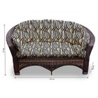 Conjunto De Sofá Fibra Sintética 19 - 1 Sofá 2 L + 2 Poltrona