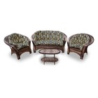 Conjunto De Sofá Fibra Sintética 19 - 1 Sofá 2 L + 2 Poltrona