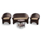 Conjunto De Sofá Fibra Sintética Bali - 1 Sofá 2l + 2 Poltron